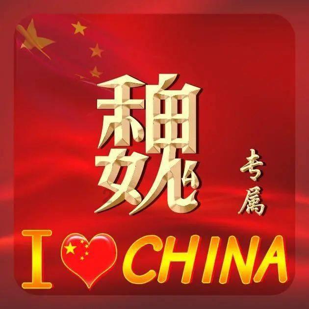 功夫快打