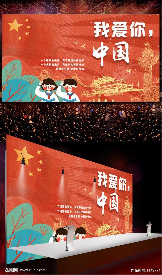 河南省民政厅等15部门联合开展农村留守儿童和困境儿童关爱服务质量提升三年行动