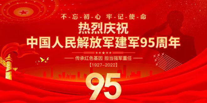 日本最大核电站,再现漏油事故!