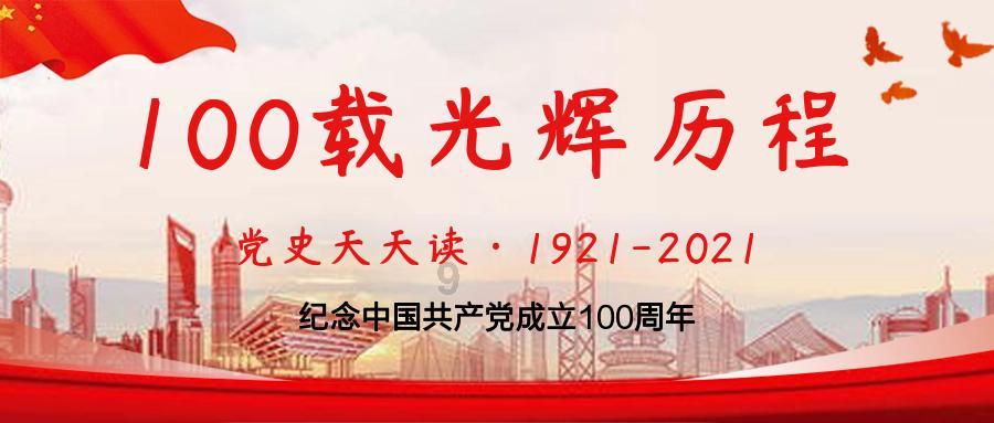 旅客突发不适 多方携手救助