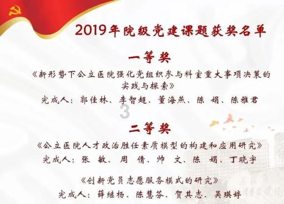 《木筏求生》滑索部件获取方法