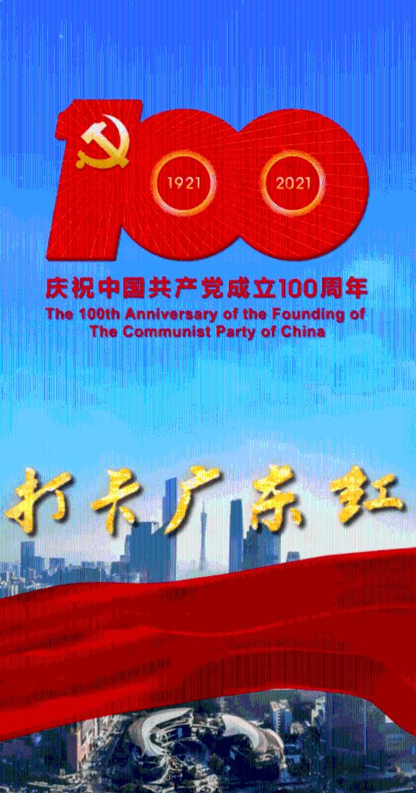 红薯怎么做好吃？游戏画面