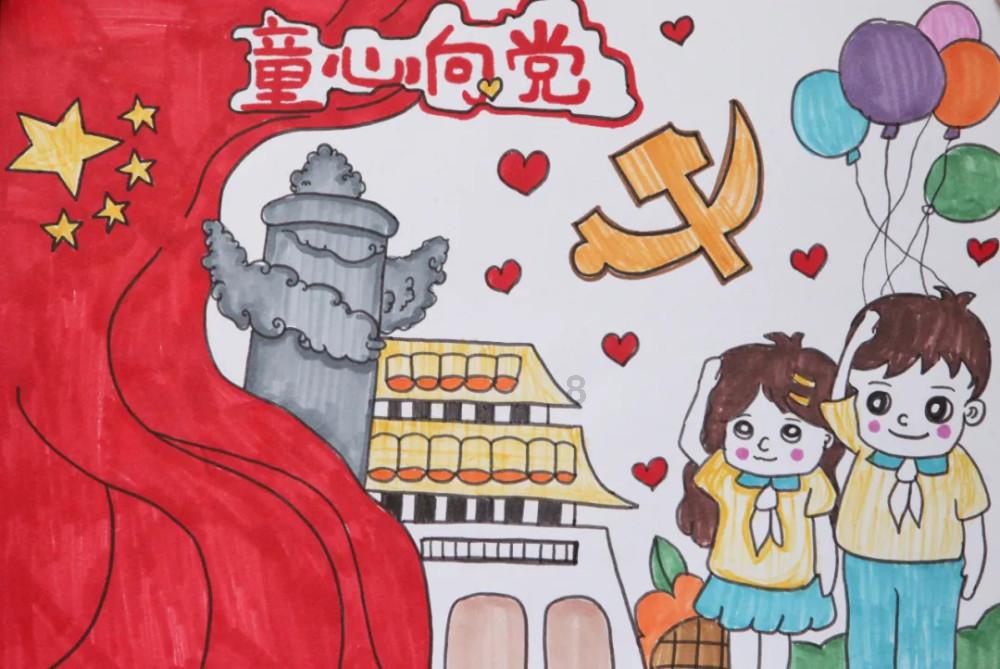 新倩女幽魂