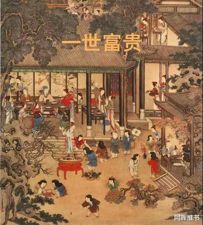 清华大学一批竹简,揭开了周文王的真实面貌?颠覆文王形象