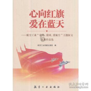 时尚的詹娜