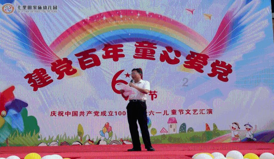 时装周模特