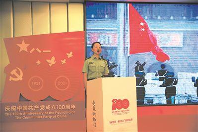 死人和活人在一个群里好吗？