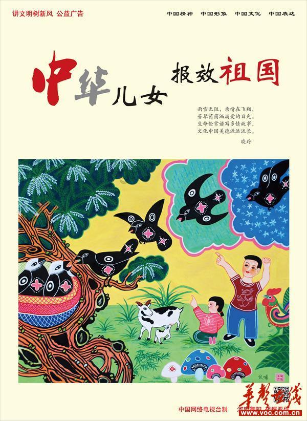 男女朋友聊什么话题能增进感情？游戏画面