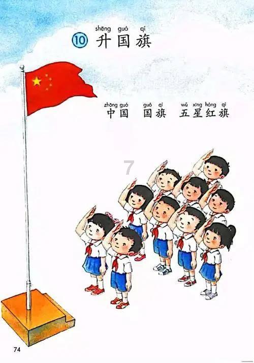 魔法骑士战争