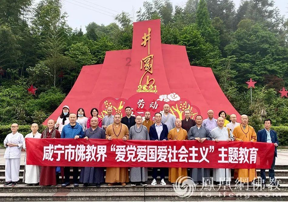 拯救机智男孩