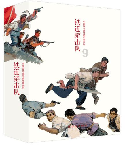 次元喵