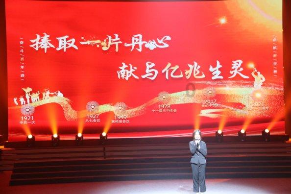 这是我的战争