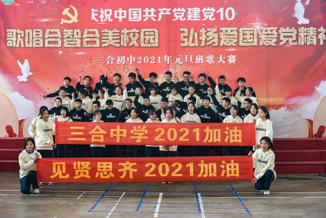 火柴人VS贱鬼脸