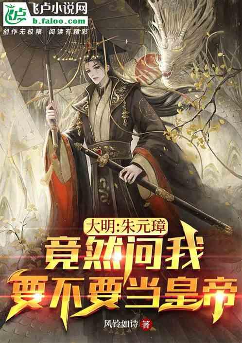 红出圈的快子路，到底与筷子有没有关系？