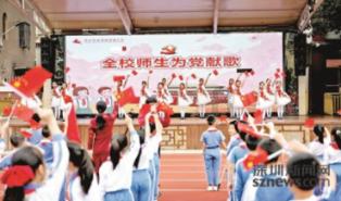 聚焦2023年全省经济社会运行情况｜全省城镇新增就业124.5万人，人均可支配收入增长6.2%