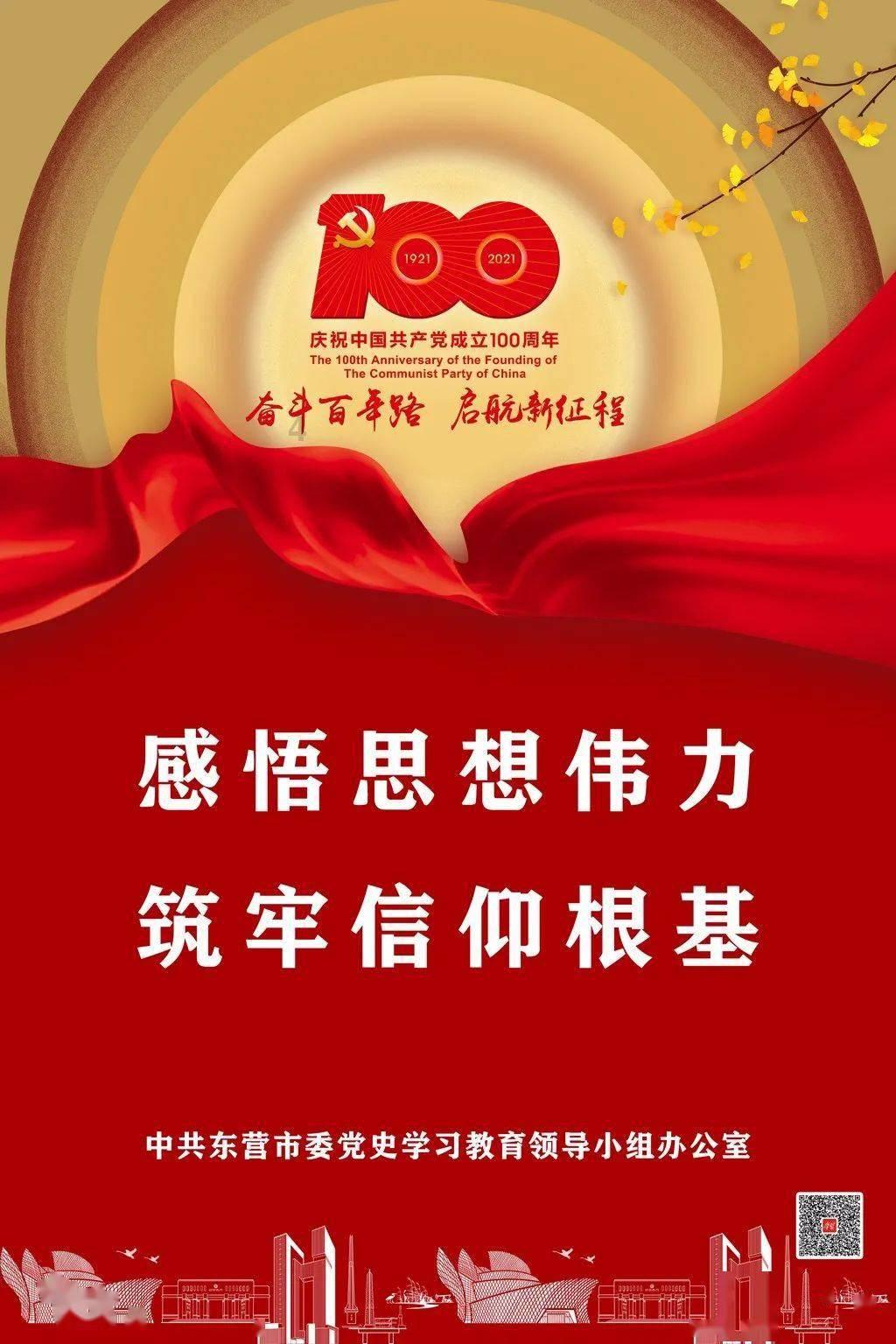 华联控股：通过集中竞价累计回购公司股份2049.38万股，占公司总股本的1.38%，总金额6986.27万元