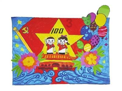 逃离冰淇淋世界
