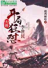 探索神秘小屋2