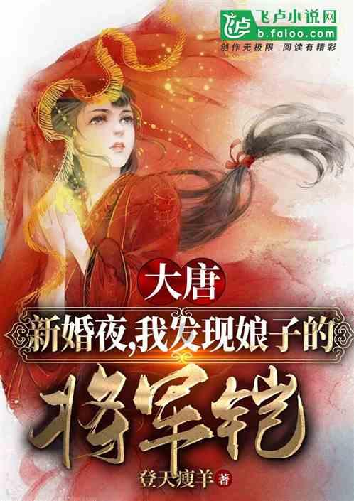 我向两会提个问丨车窗抛物怎么治理？