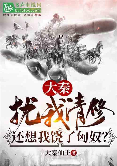 国家金融局北京局:2023年度北京保险业原保费达6410亿元