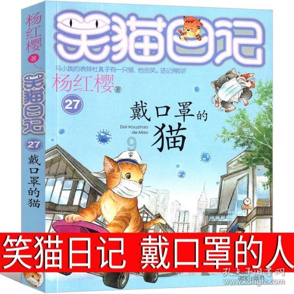 小宝贝仪仗队