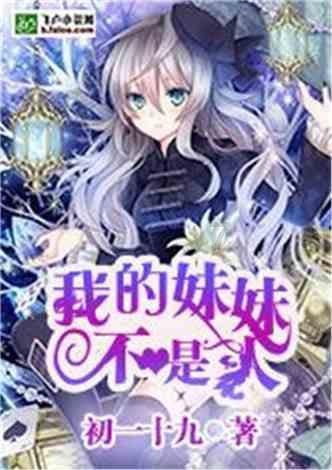 弘扬工匠精神 培育高技能人才