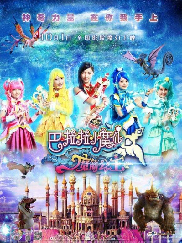 兖矿能源(600188.SH)2023年度商品煤产量1.32亿吨 同比增加0.67%