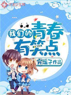 现代女孩的衣柜