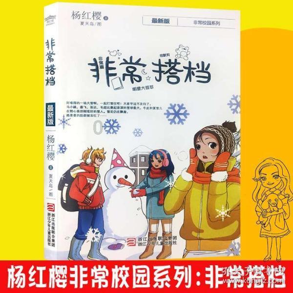 局势突然大反转!特朗普狂打中国牌后,不到24小时,最大劲敌退选